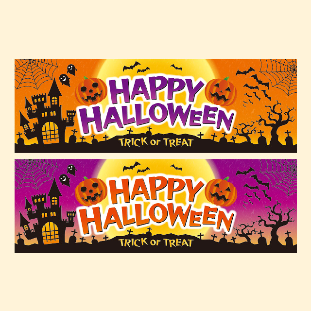 パラポスター ハロウィン（両面色替）