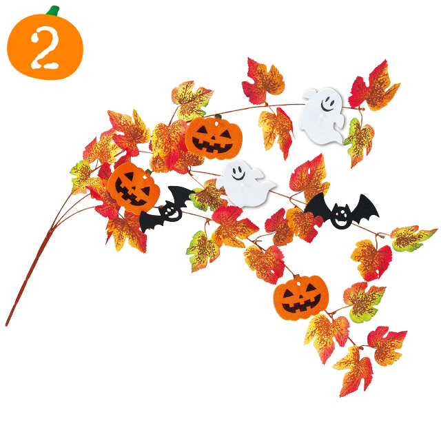 ハロウィン3本エコシダレ