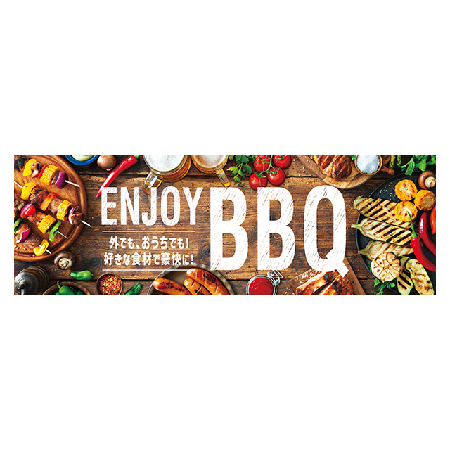 パラポスター ENJOY BBQ