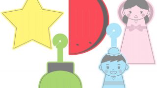 【五色の短冊】七夕の短冊は色で意味が違う？　五色の短冊の意味を調べてみた。